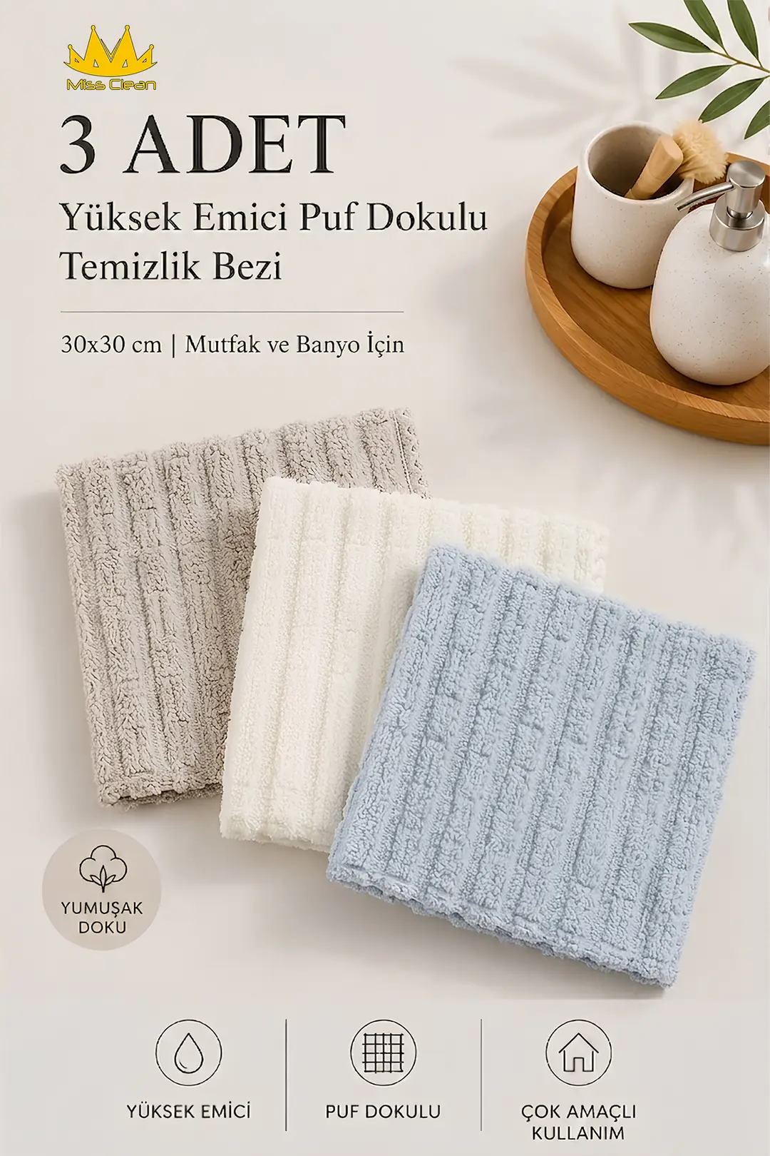 3'lü Yüksek Emici Puf Dokulu Temizlik Bezi - 30x30 cm - Mutfak ve Banyo Kullanımı için İdeal